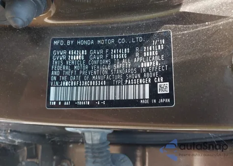 2017 Honda Accord Hybrid from USA, damaged, VIN JHMCR6F33HC005340
